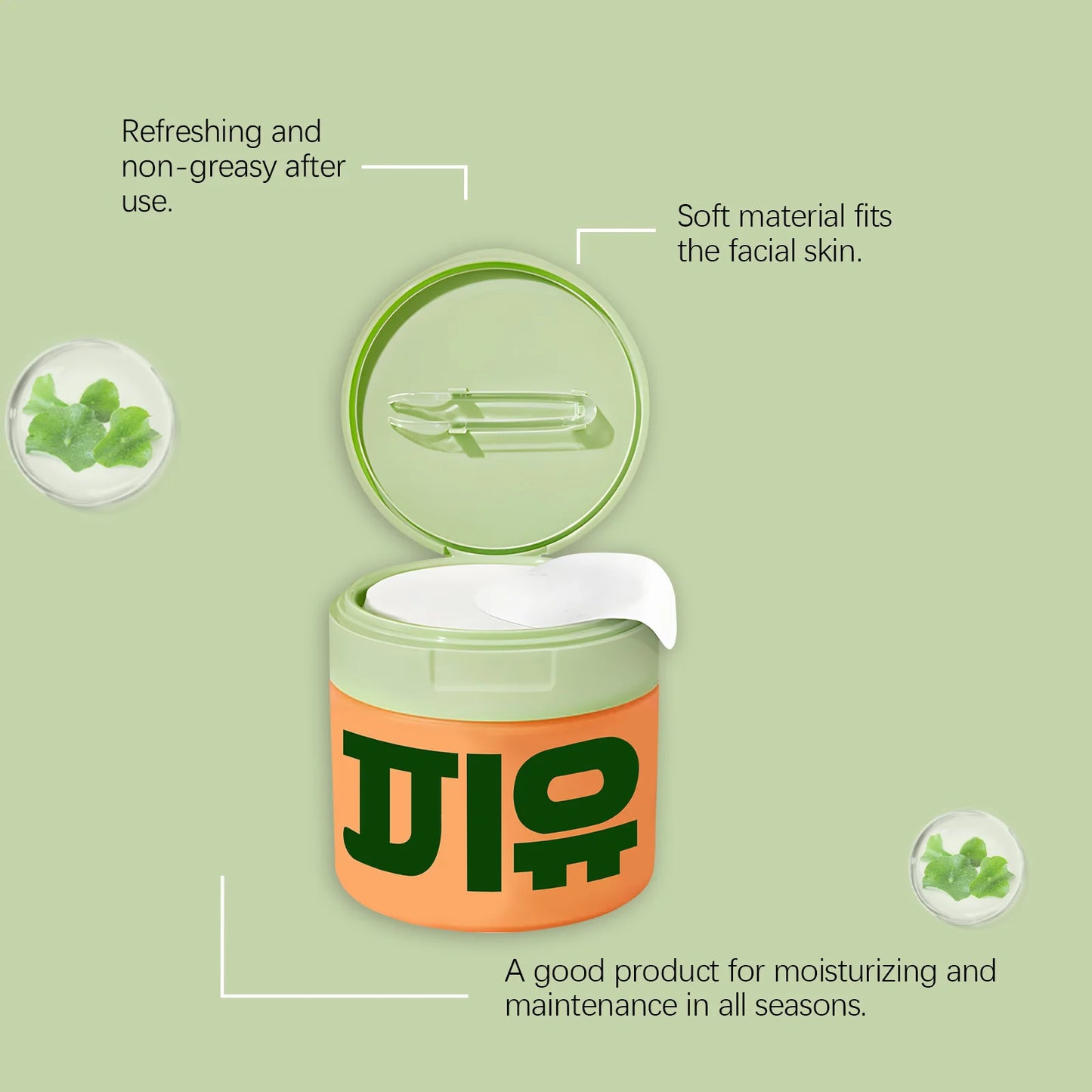 GlowCella Pads - Nourishing, Moisturizing, Anti Acne Lightens Spots