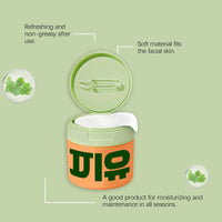 GlowCella Pads - Nourishing, Moisturizing, Anti Acne Lightens Spots