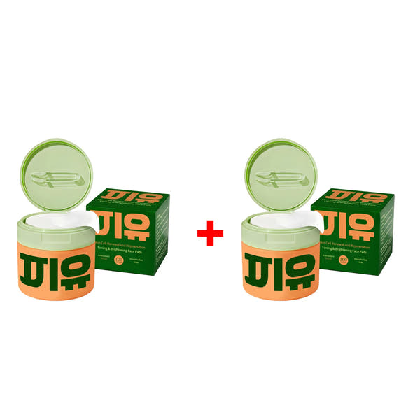 GlowCella Pads - Nourishing, Moisturizing, Anti Acne Lightens Spots